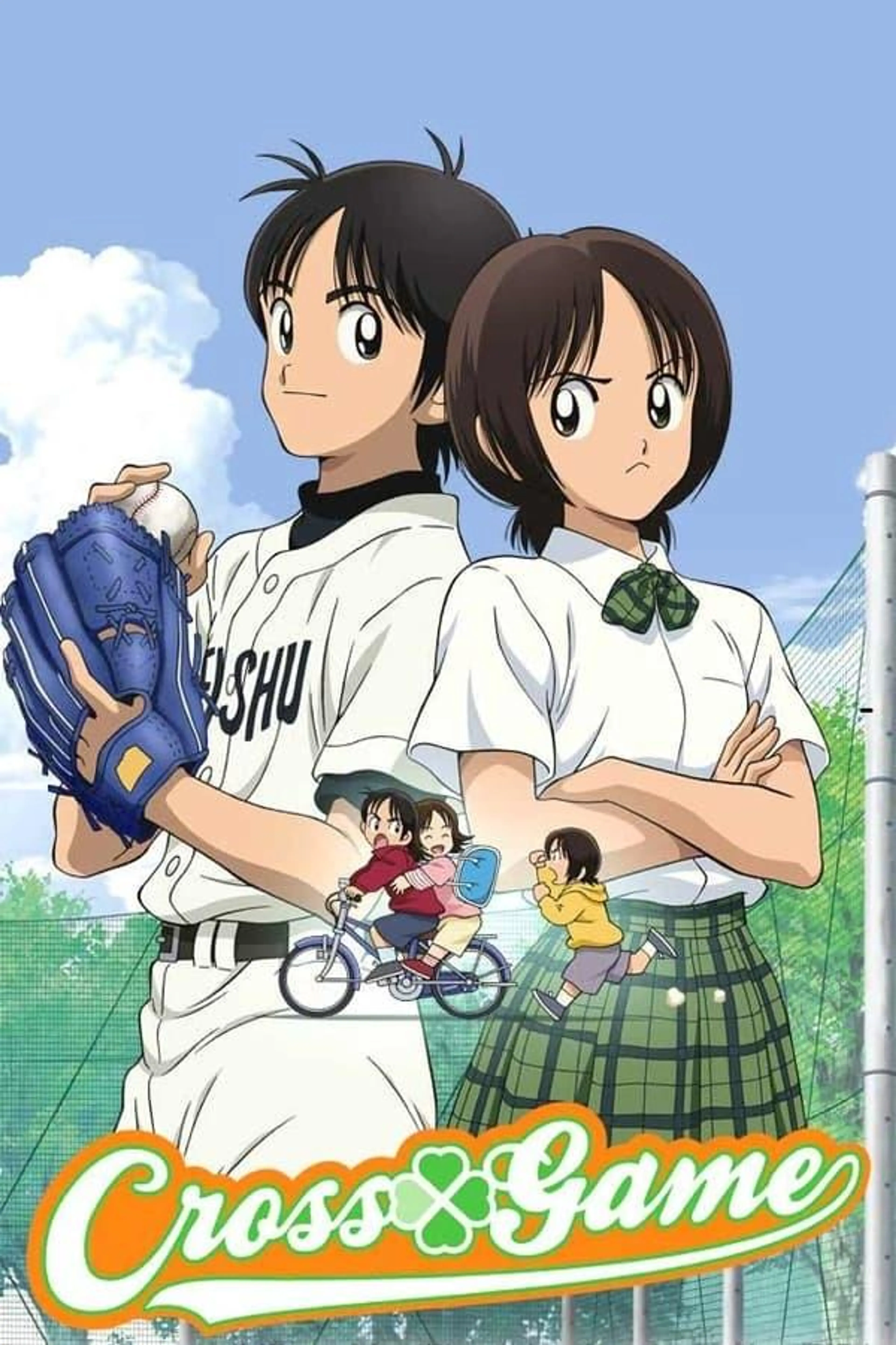 Cross Game Season 1