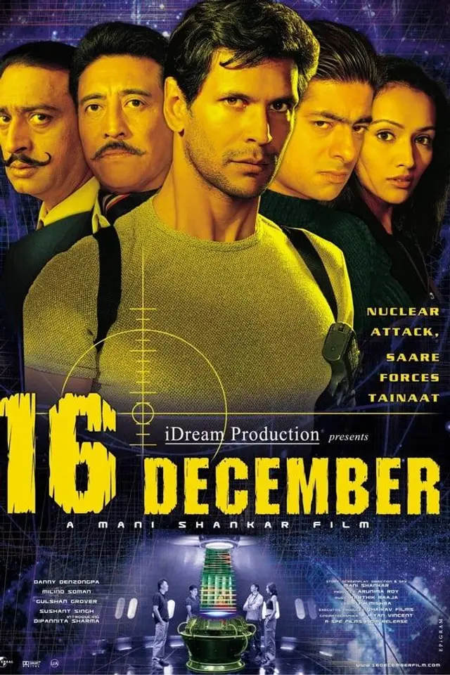 16 December