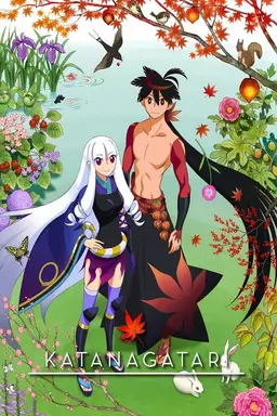 Katanagatari Season 1