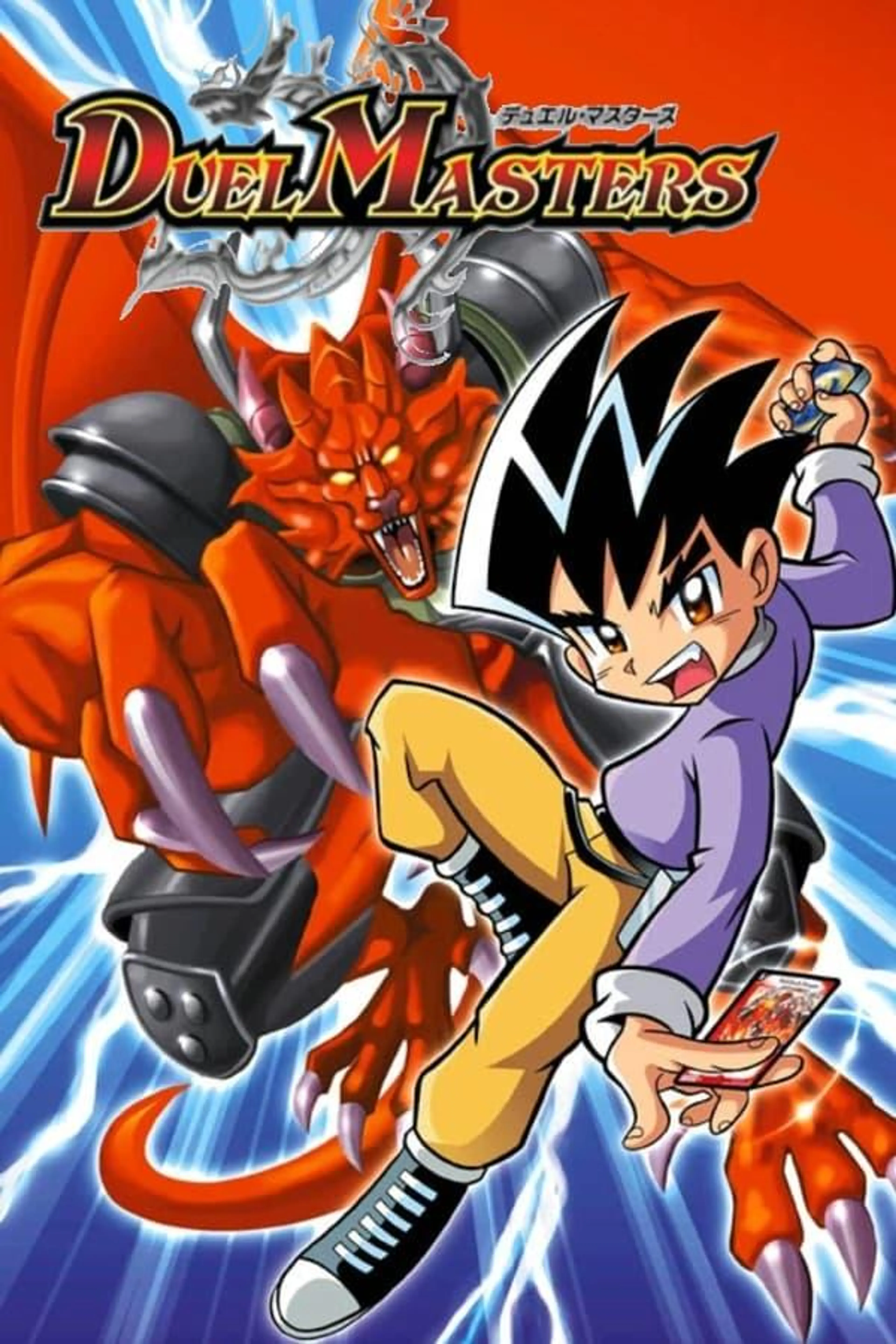 Duel Masters Duel Masters Cross Shock