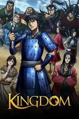 Kingdom Season 3