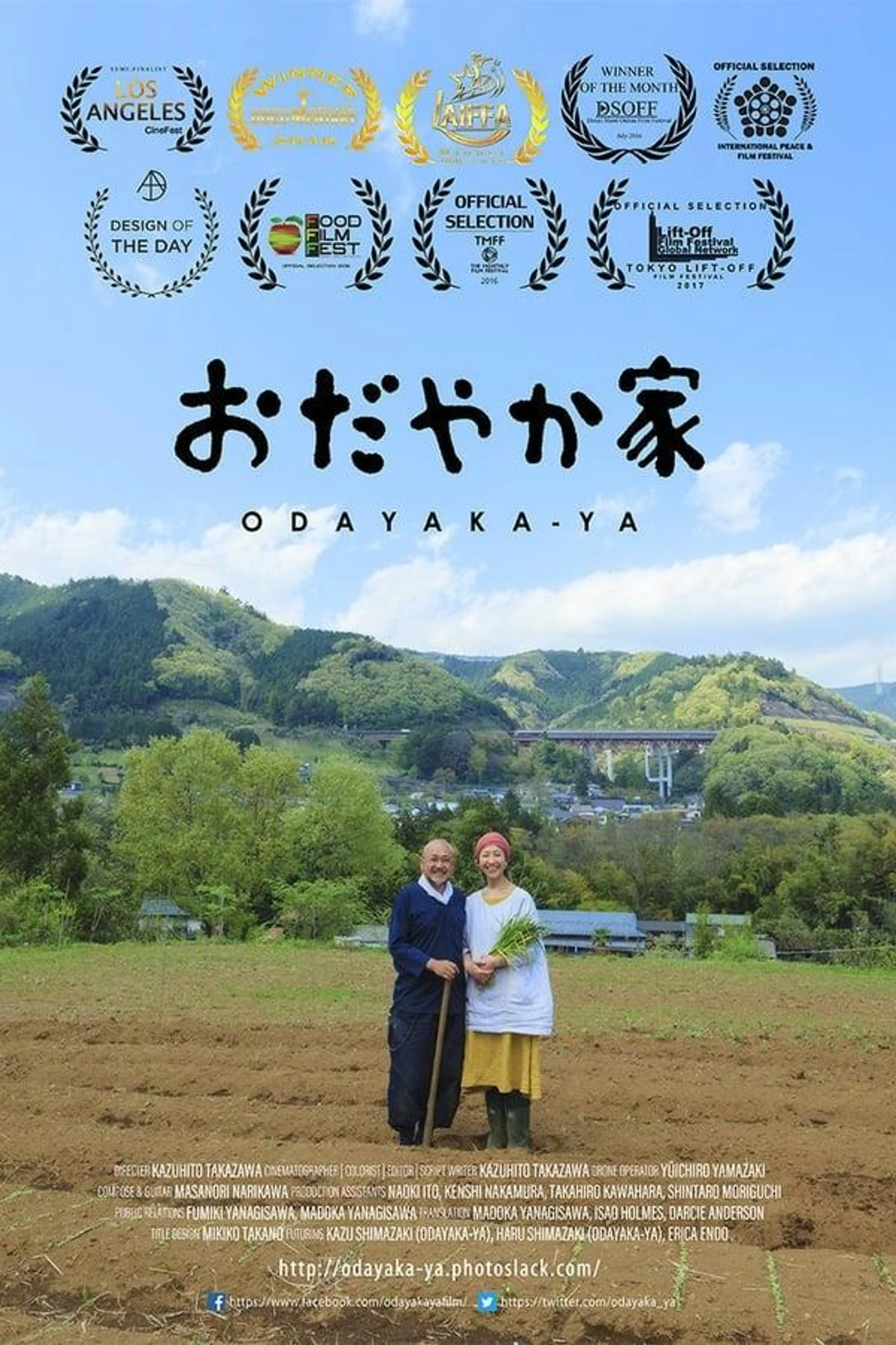 Odayaka-Ya