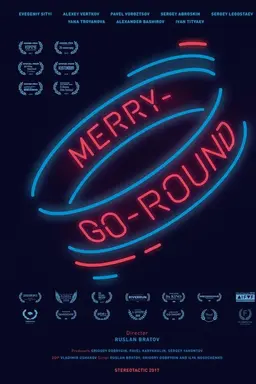 Merry-Go-Round