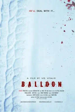 Balloon
