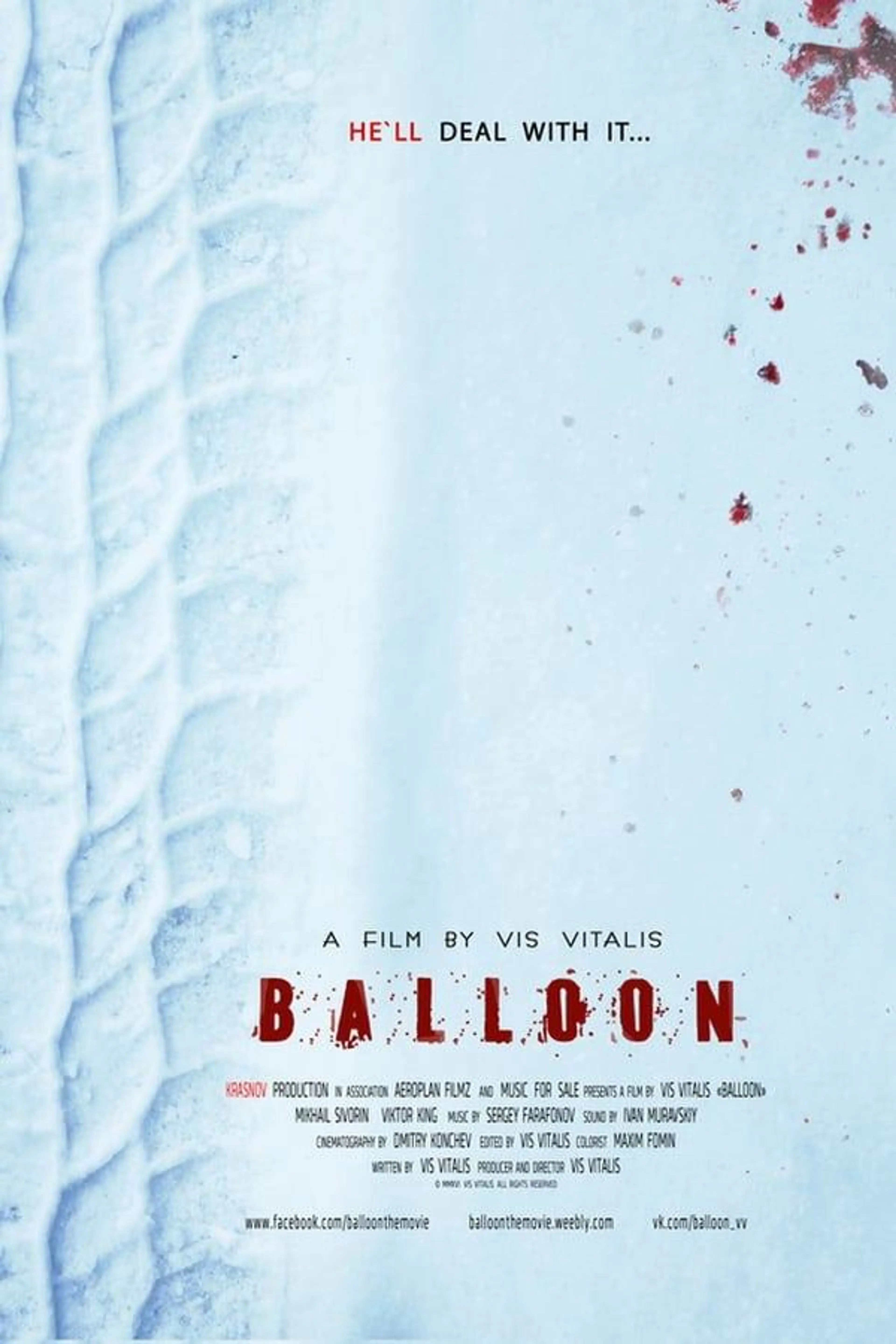 Balloon