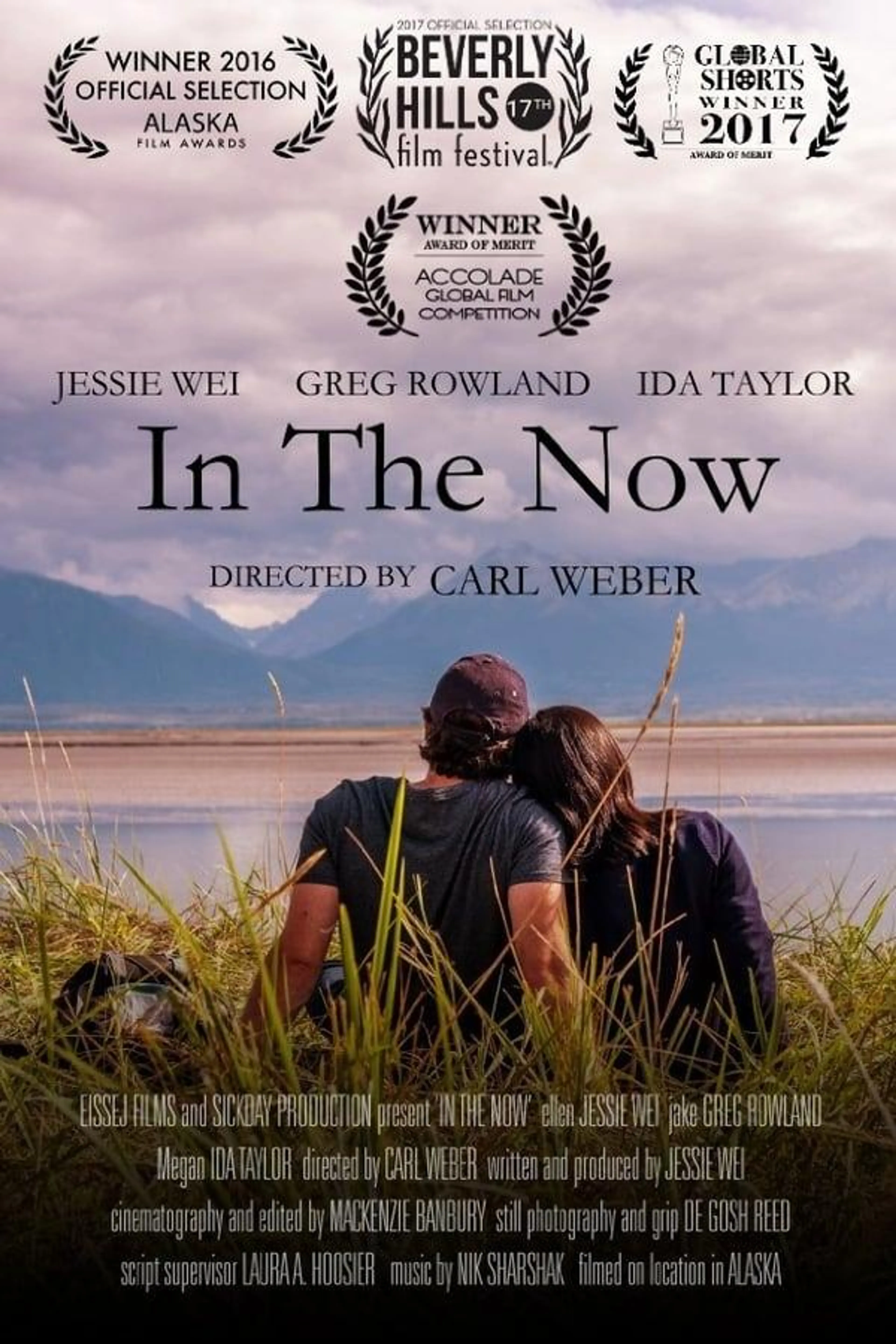 In the Now
