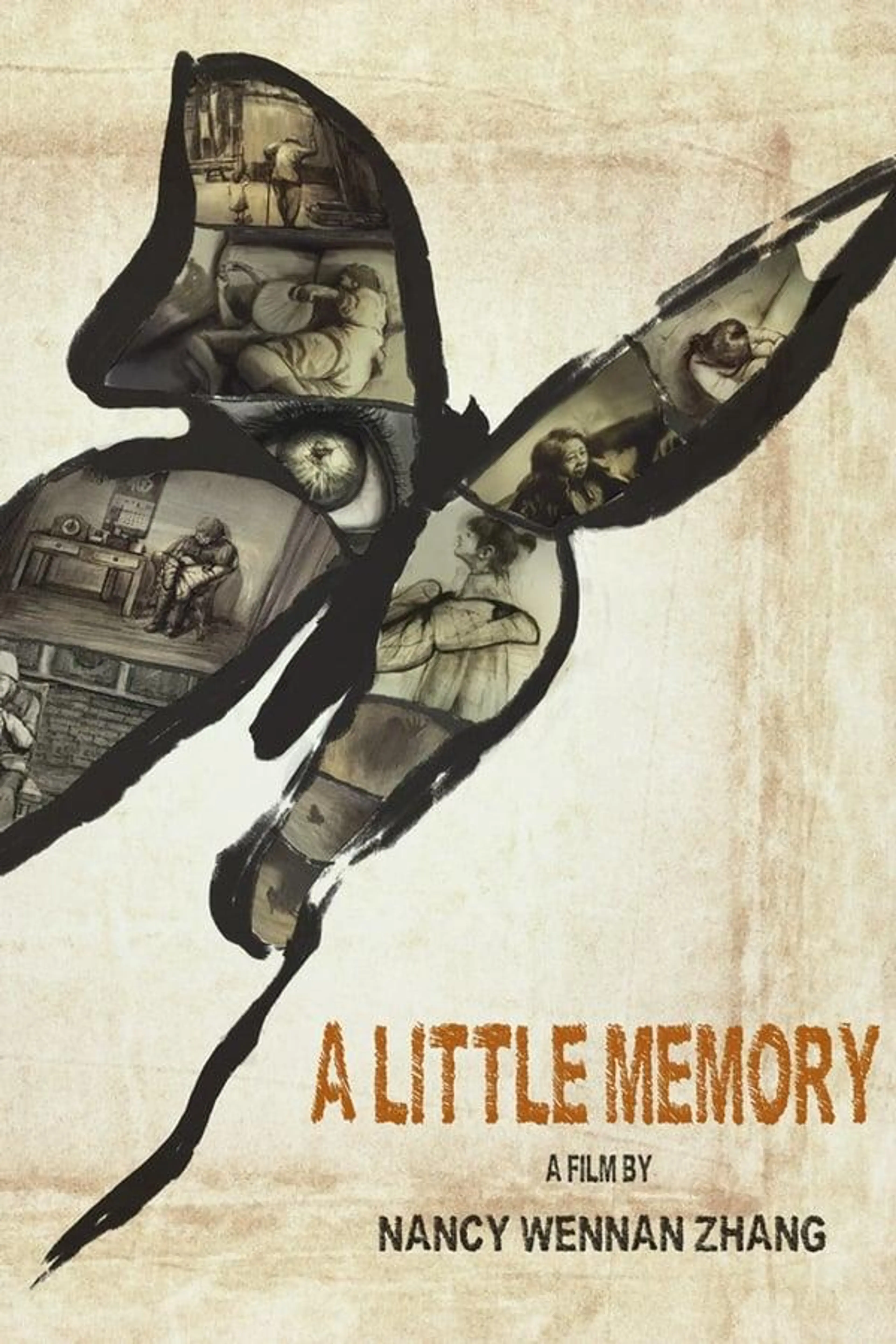 A Little Memory