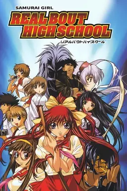 Samurai Girl Real Bout High School Season 1