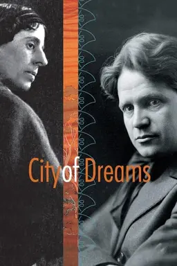 City of Dreams