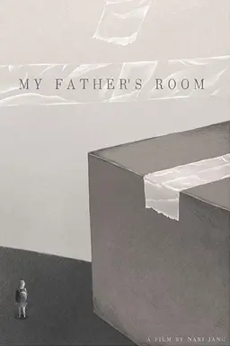 My Father's Room