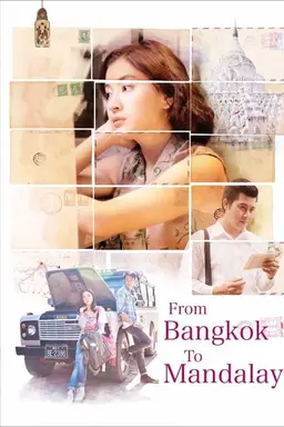 From Bangkok to Mandalay