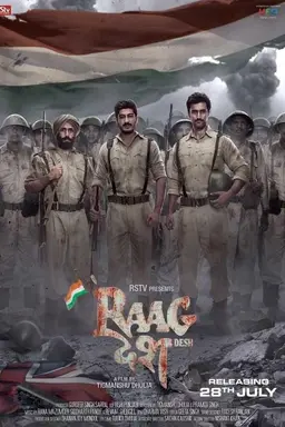 Raag Desh