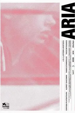 Aria