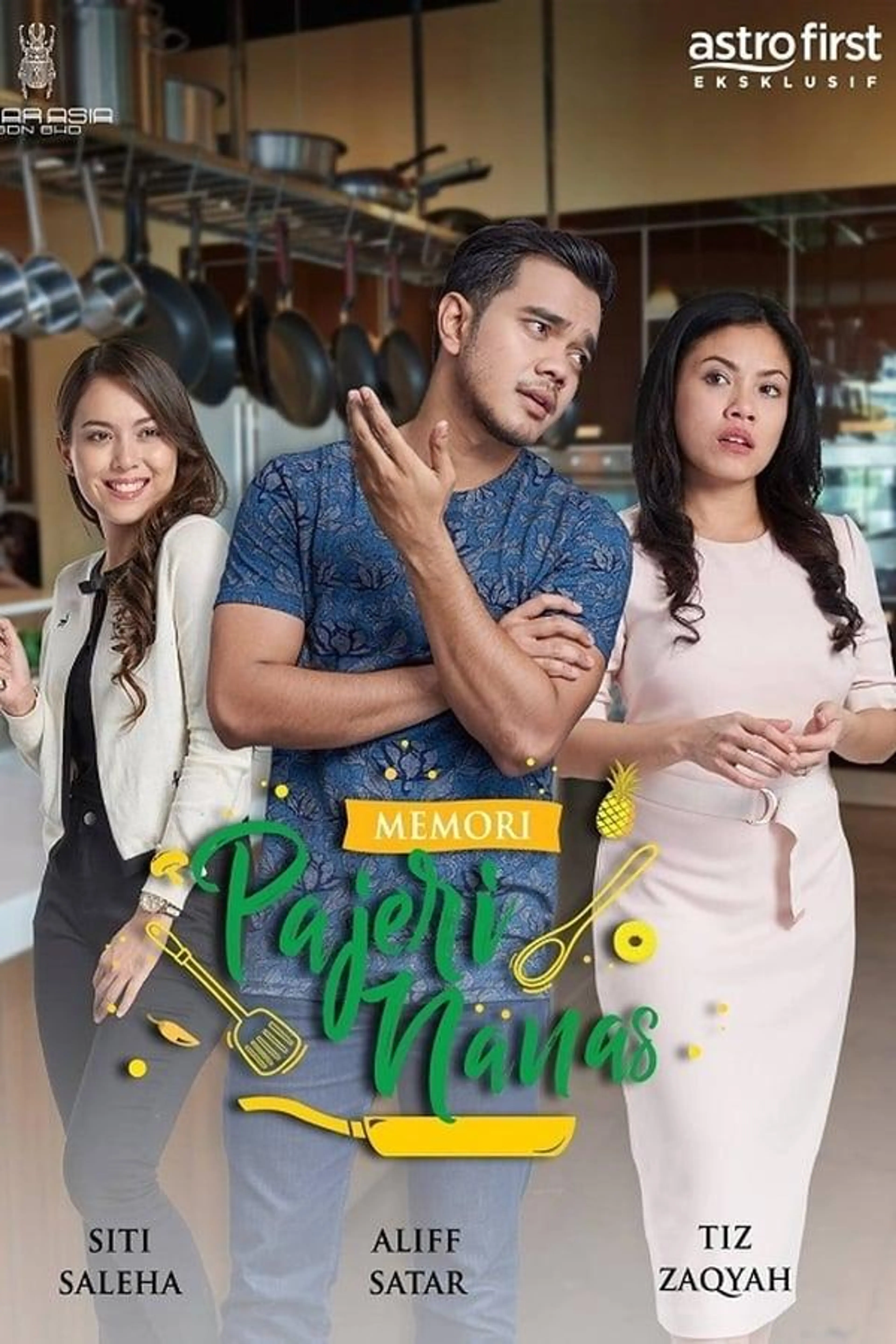 Memori Pajeri Nenas