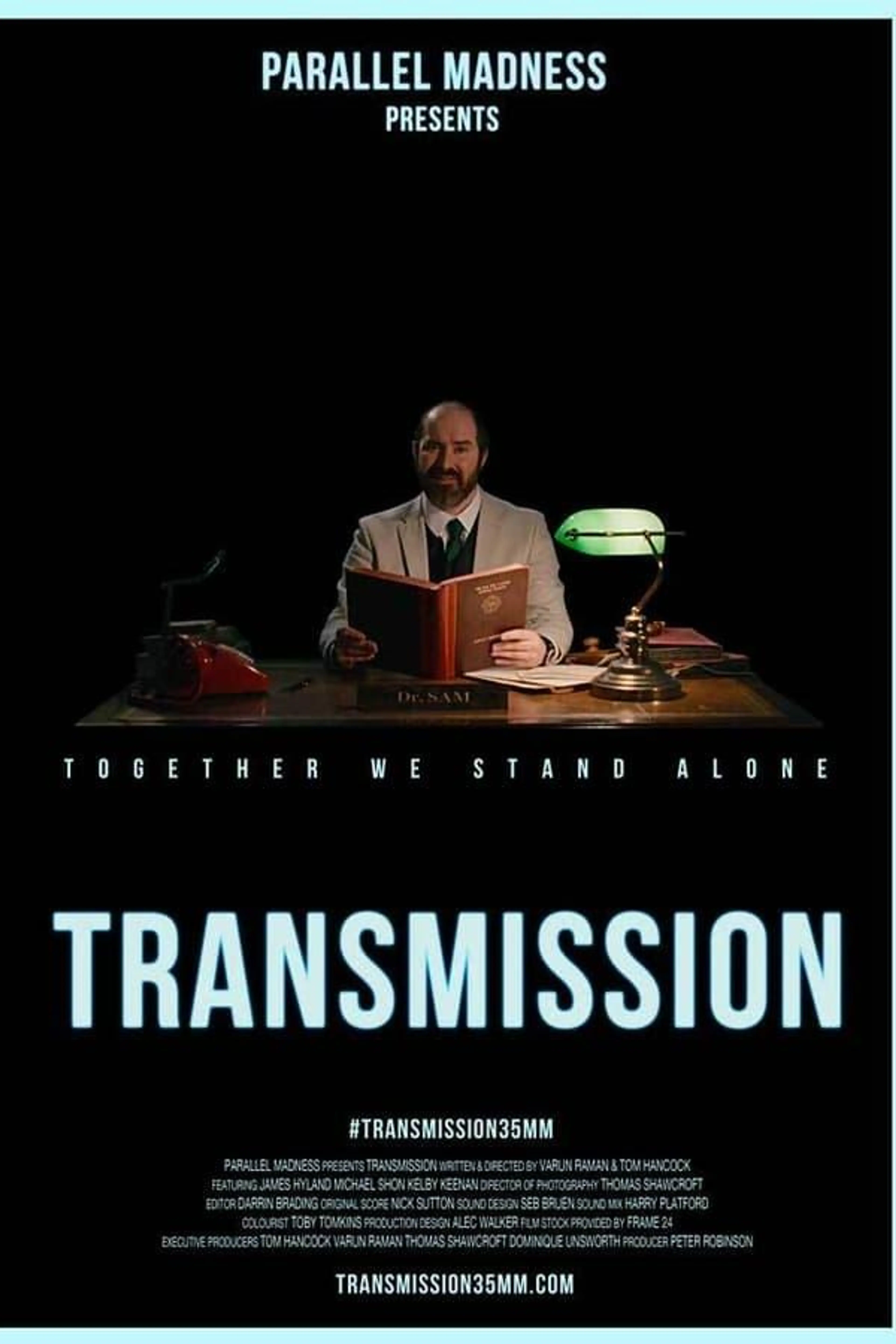 Transmission