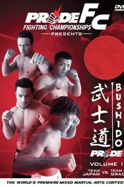 Pride Bushido 1