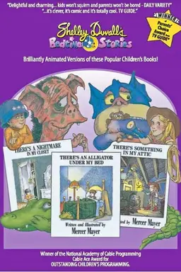 Shelley Duvall's Bedtime Stories Season 2