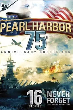 Pearl Harbor 75th Anniversary Collection