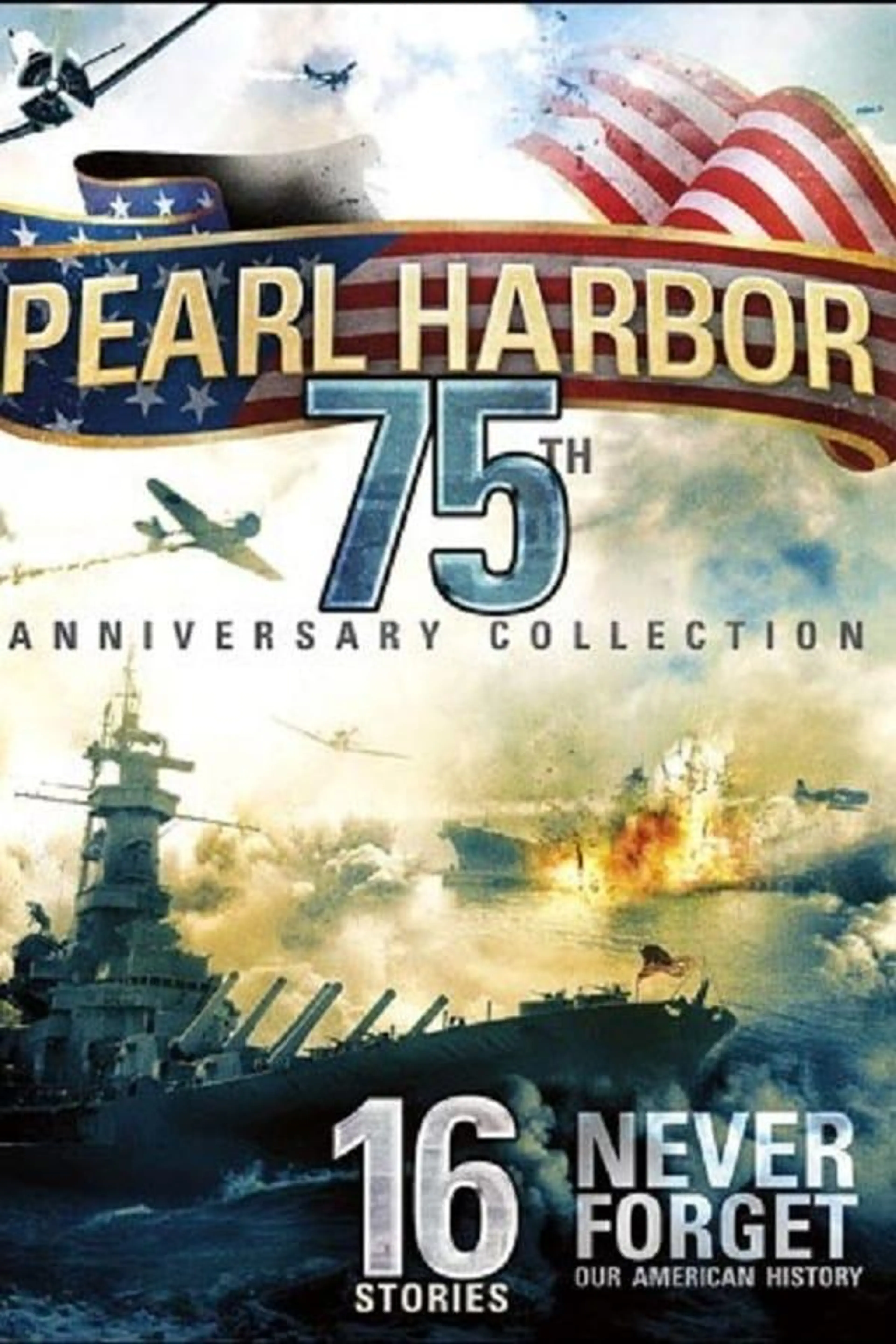 Pearl Harbor 75th Anniversary Collection