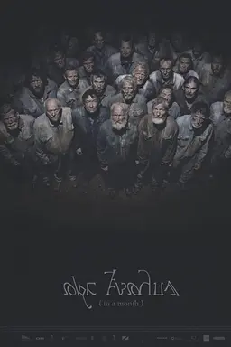 In a Month