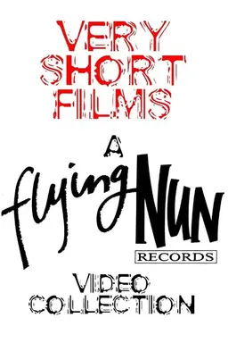 Very Short Films