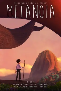 Metanoia