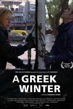A Greek Winter