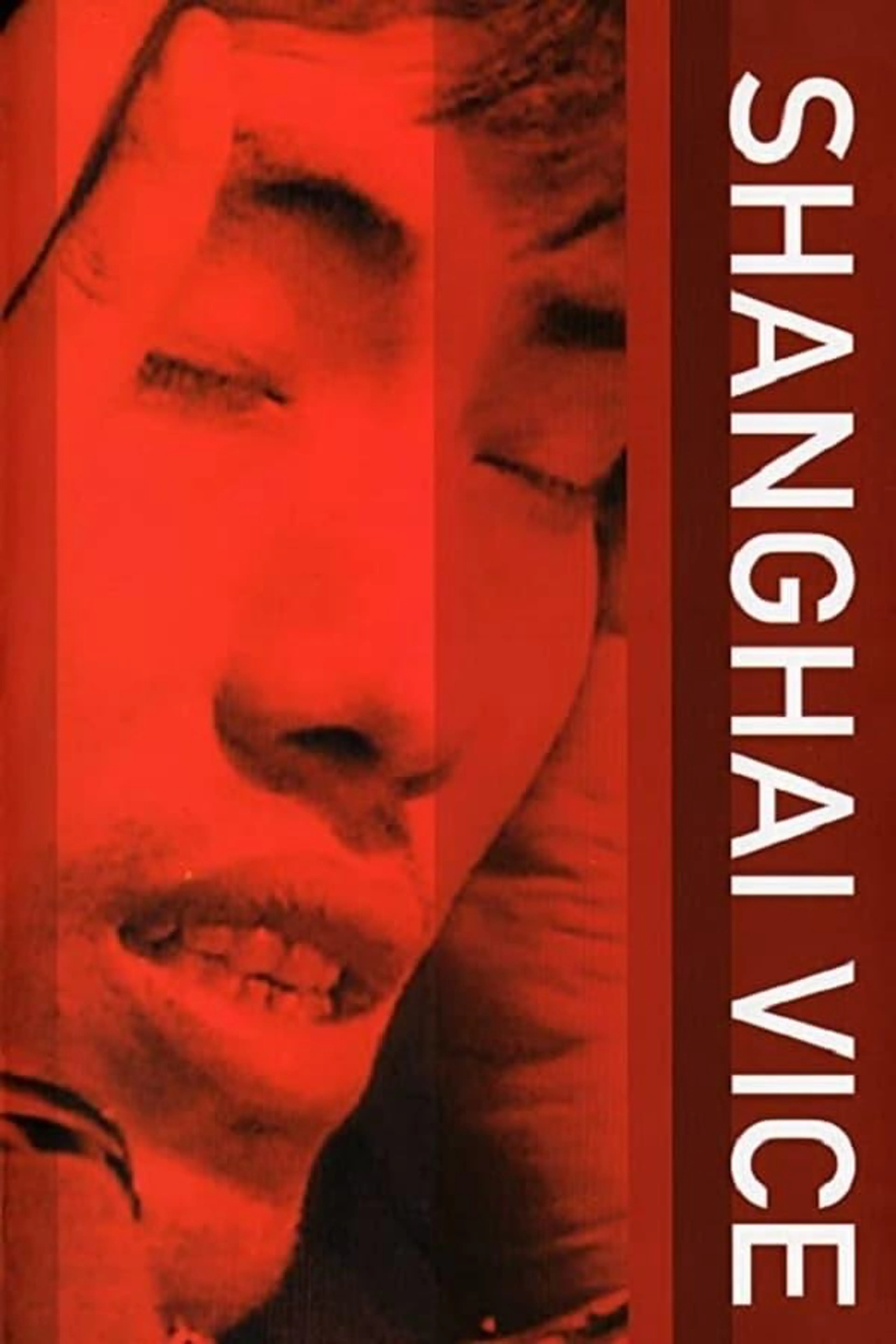 Shanghai Vice Miniseries