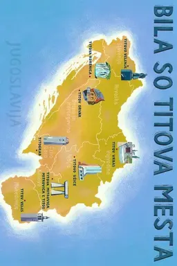 They Were Tito's Towns