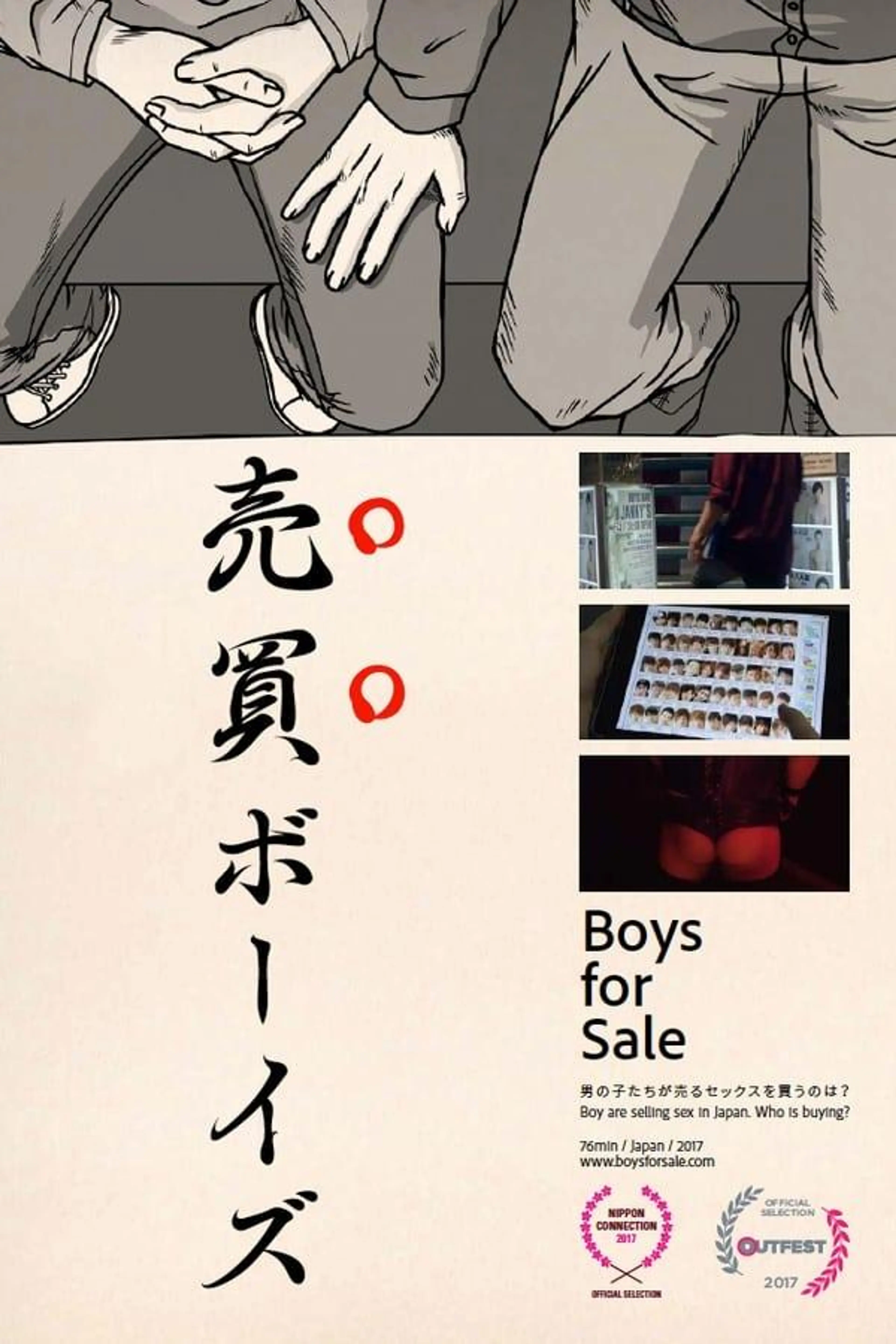 Boys for Sale