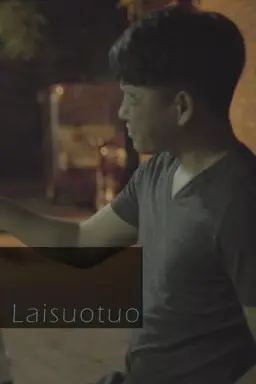 Laisuotuo