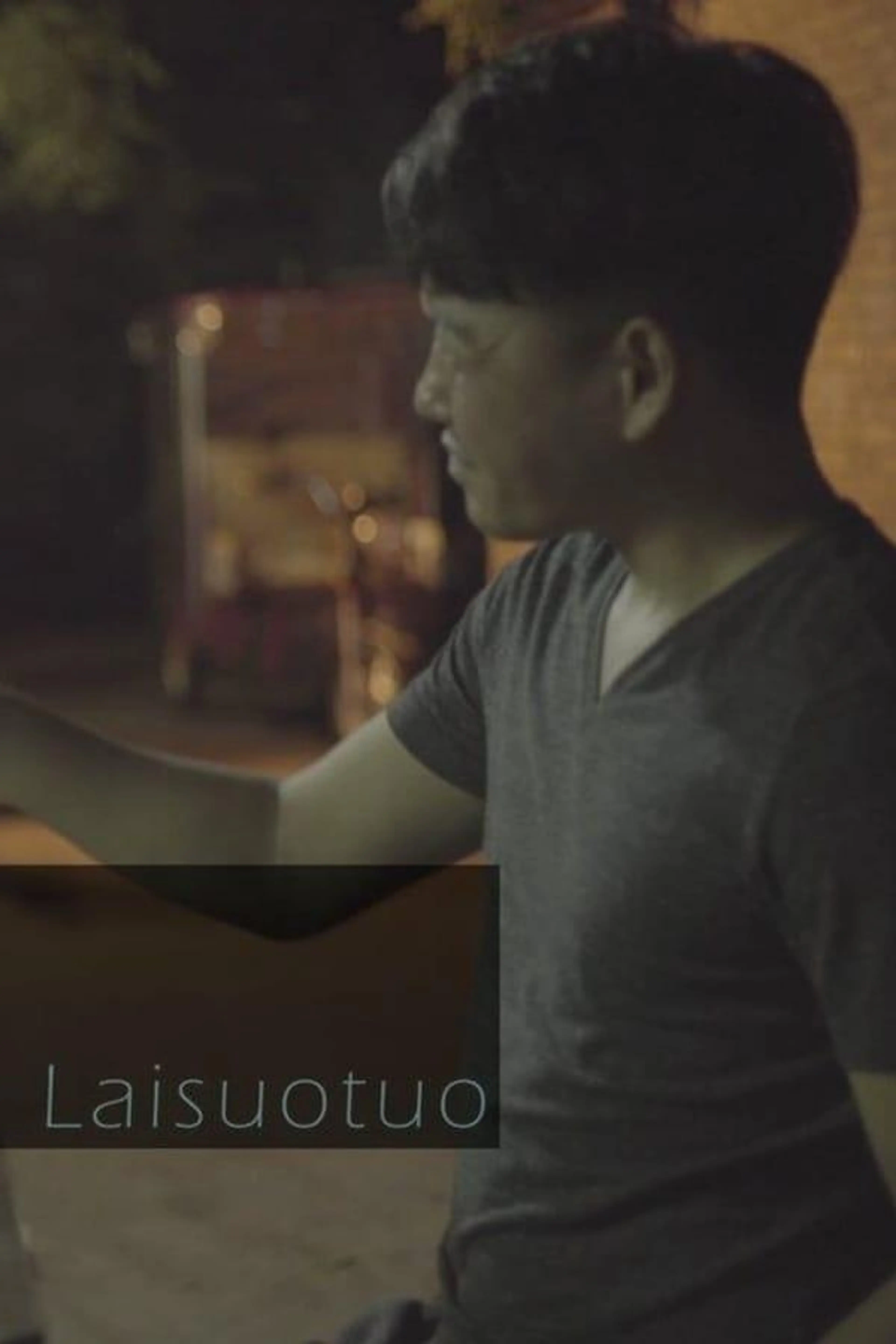 Laisuotuo