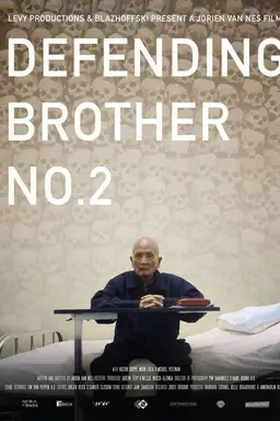 Defending Brother No.2