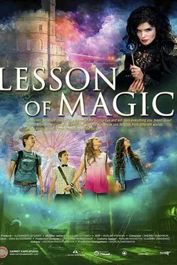 Lesson of Magic