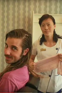 The Haircut