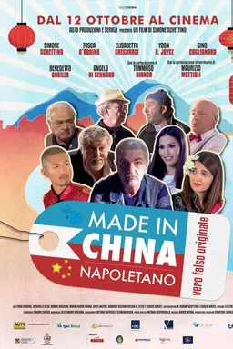 Made in China Napoletano