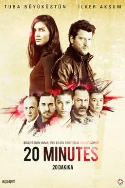 20 Minutes Season 1