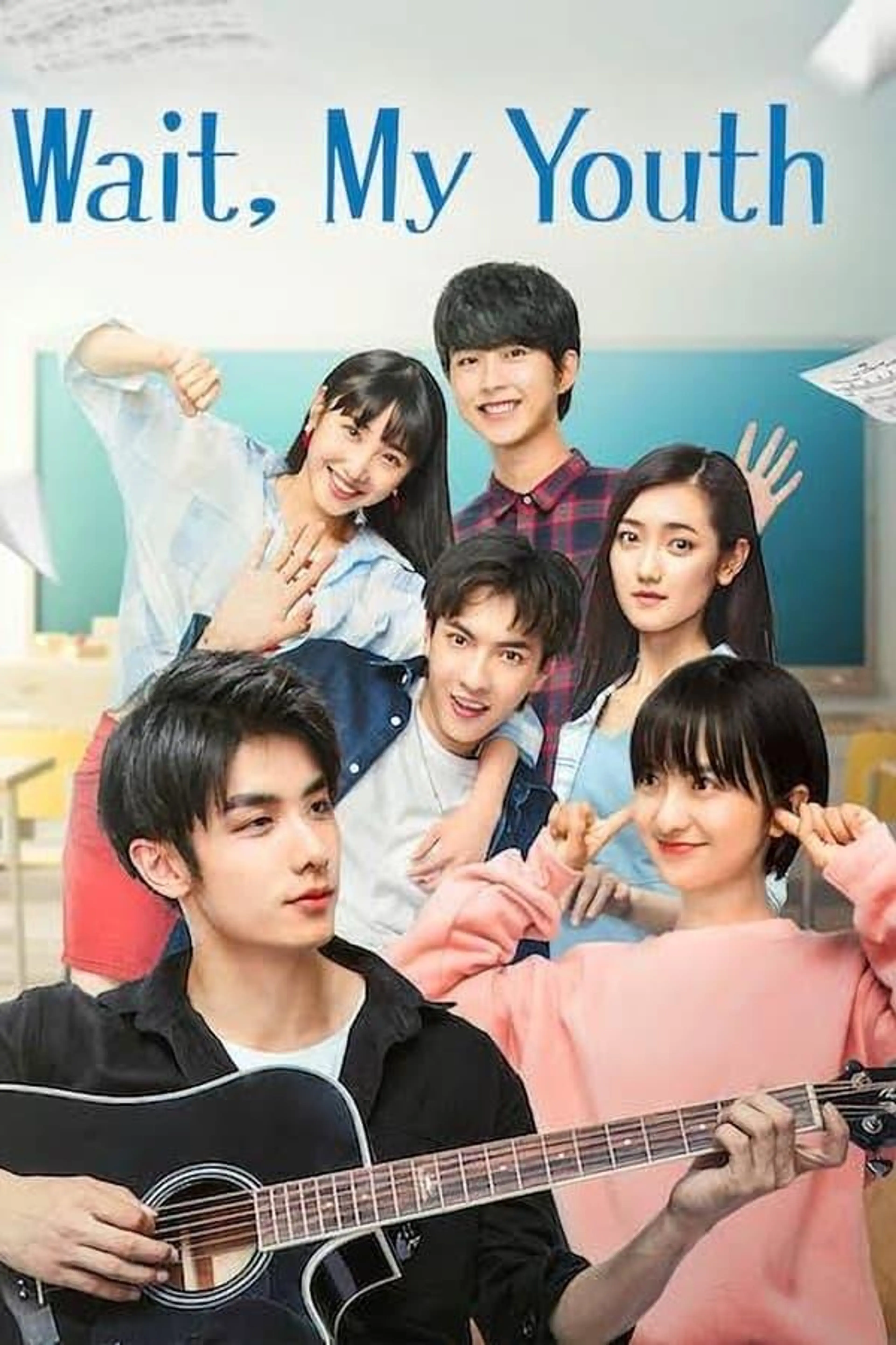 Wait, My Youth Season 1