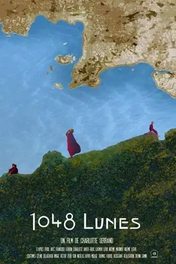 1048 Lunes