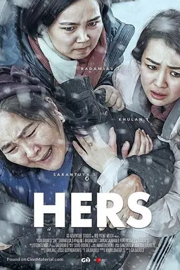 Hers