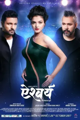 Aishwarya
