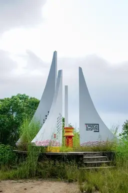 The Island