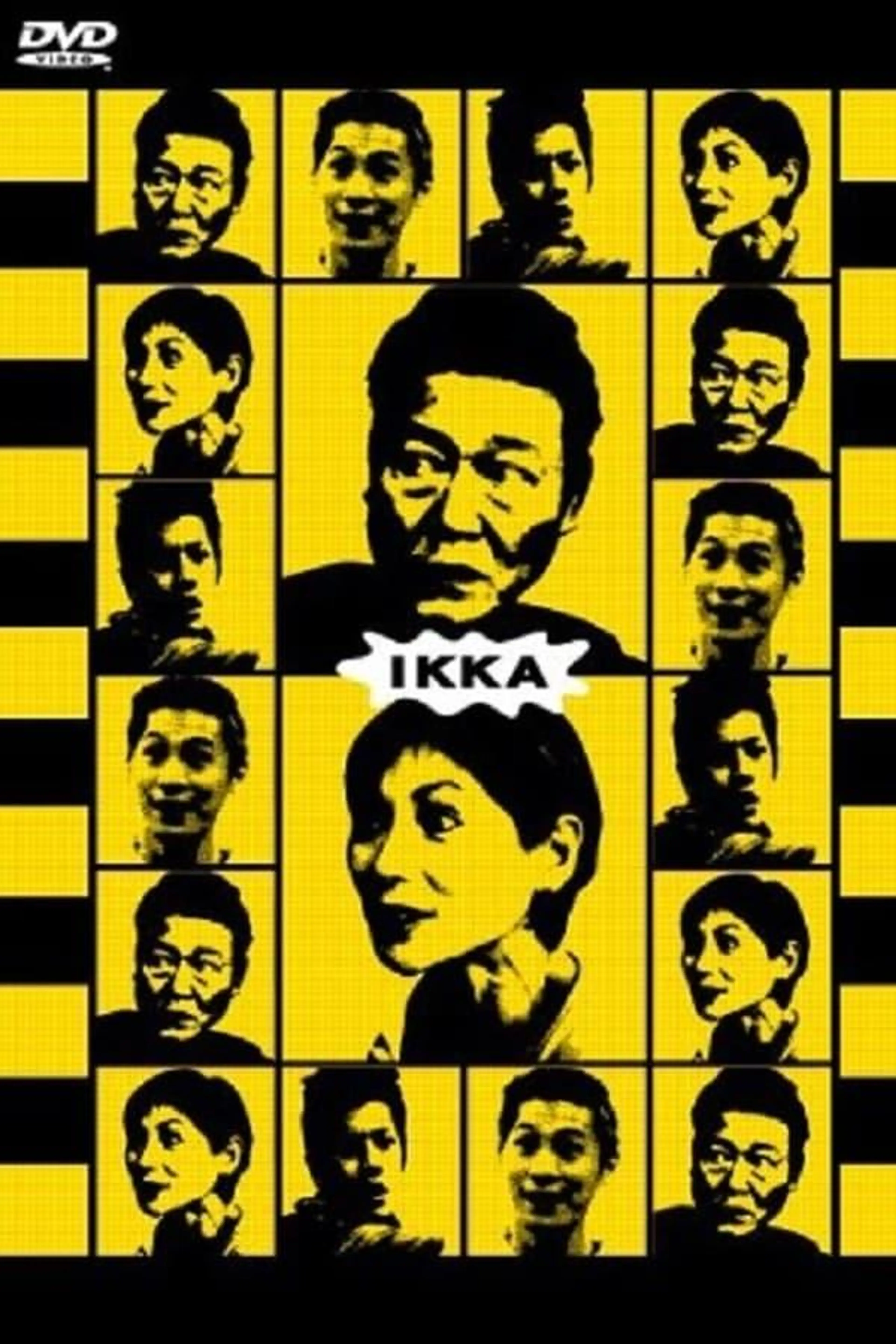 IKKA