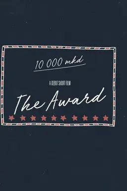 The Award
