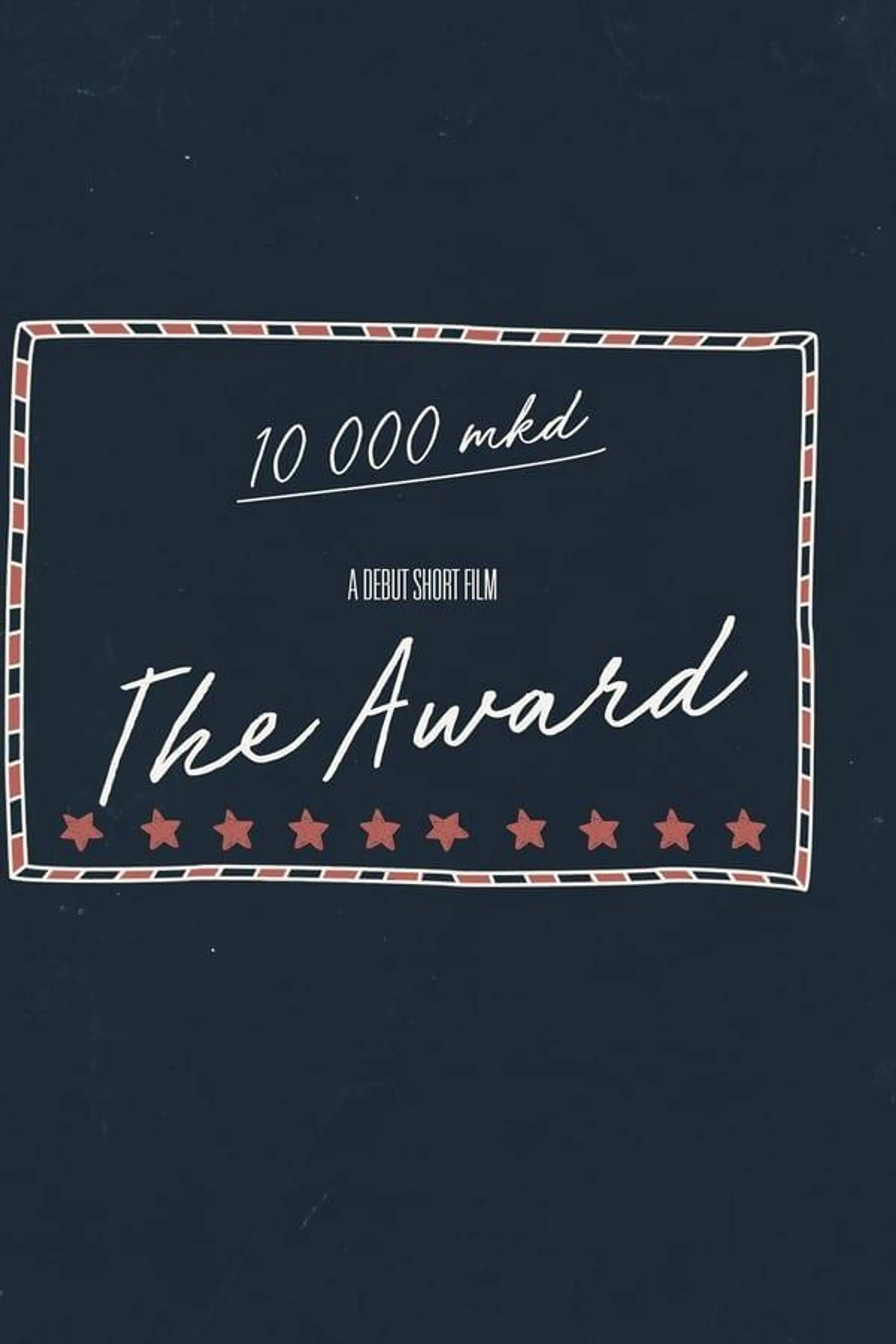 The Award