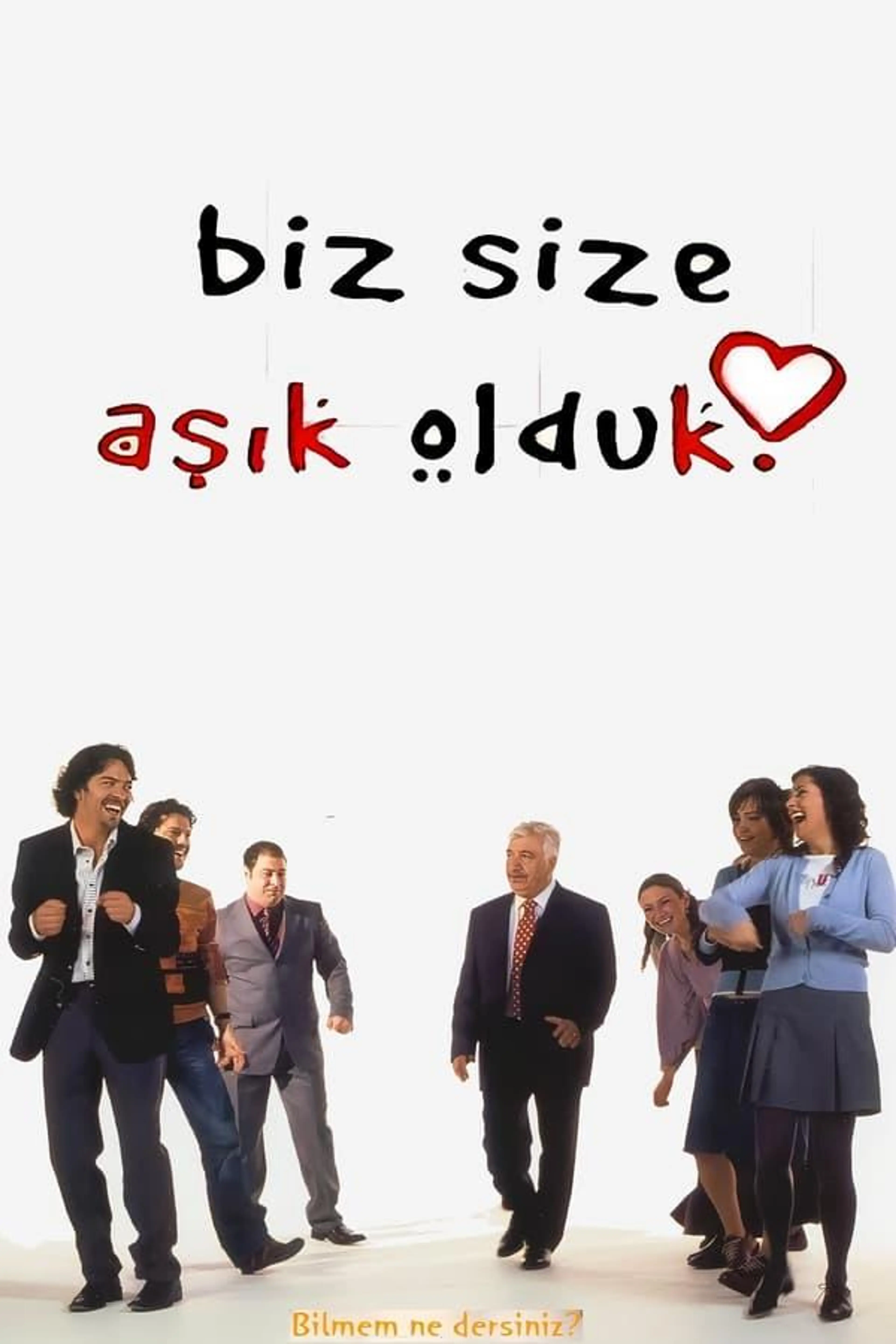 We Fell In Love With You Season 1