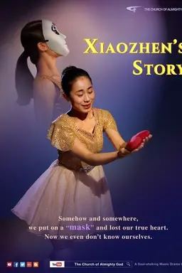 Xiaozhen's Story