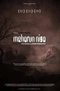 Born Forbidden