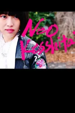 Neo Kesshitai