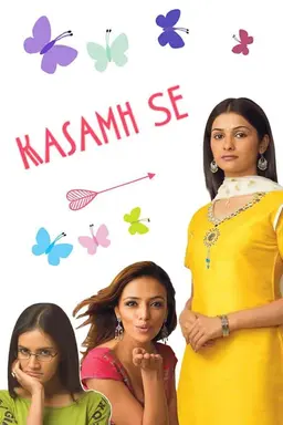Kasamh Se Season 1
